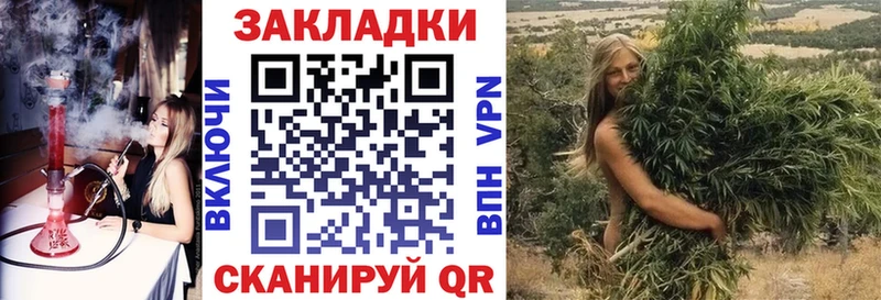 Цена Кемь Cocaine Альфа ПВП Каннабис Гашиш