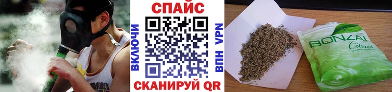 нарко площадка формула  купить  сайты  Кемь  БУТИРАТ бутандиол 