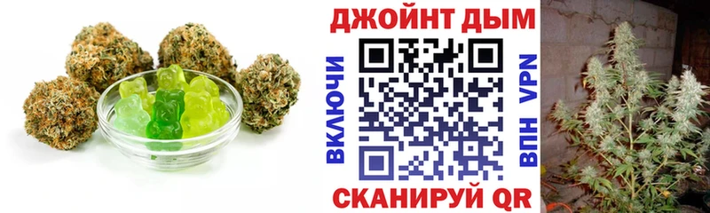 Canna-Cookies марихуана  где можно купить наркотик  Кемь 