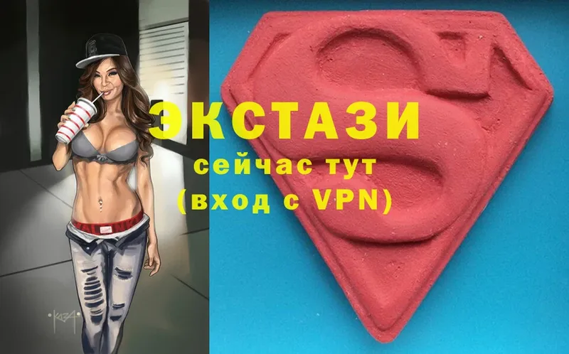 Ecstasy Дубай  Кемь 