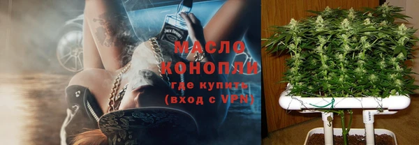 ПСИЛОЦИБИНОВЫЕ ГРИБЫ Няндома