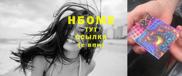 эйфоретик Аркадак