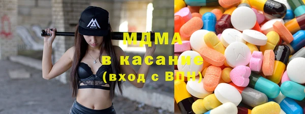 гашишное масло Покров