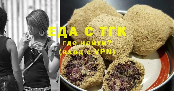 марки nbome Нягань