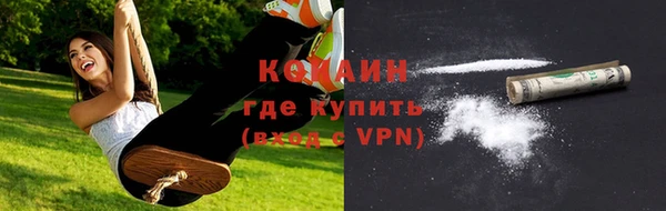 марки nbome Нягань