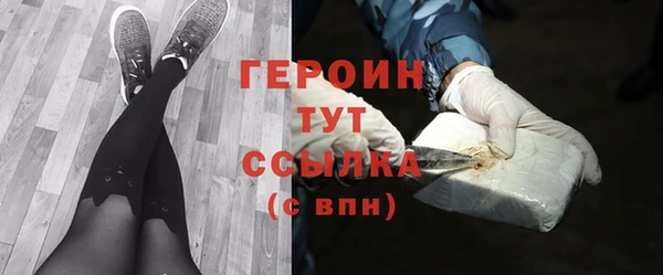 PSILOCYBIN Покачи