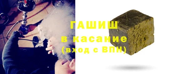 марки nbome Нягань