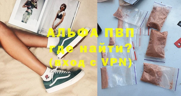 МДПВ Остров