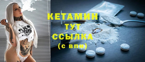 ПСИЛОЦИБИНОВЫЕ ГРИБЫ Няндома