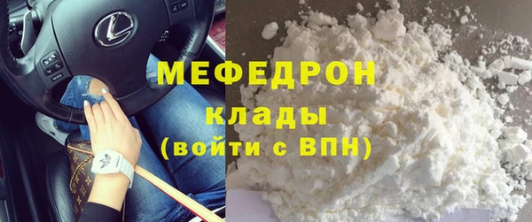 ПСИЛОЦИБИНОВЫЕ ГРИБЫ Няндома