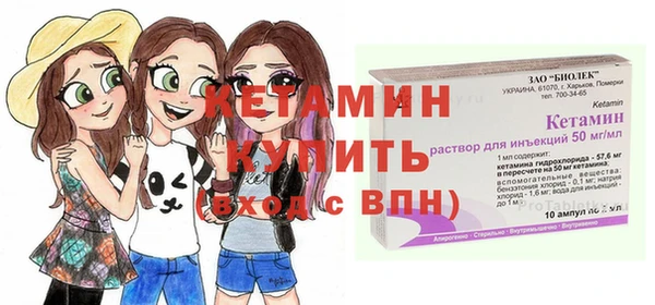 ПСИЛОЦИБИНОВЫЕ ГРИБЫ Няндома