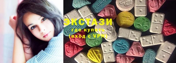 МДПВ Остров