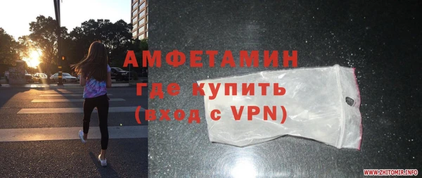 mdpv Верхний Тагил