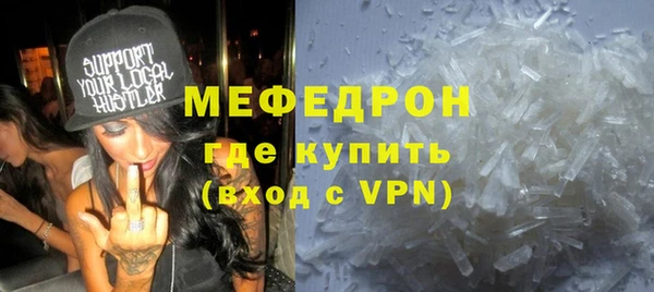 ПСИЛОЦИБИНОВЫЕ ГРИБЫ Няндома