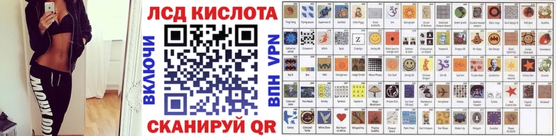 Марки N-bome 1500мкг  купить наркотики сайты  Кемь 